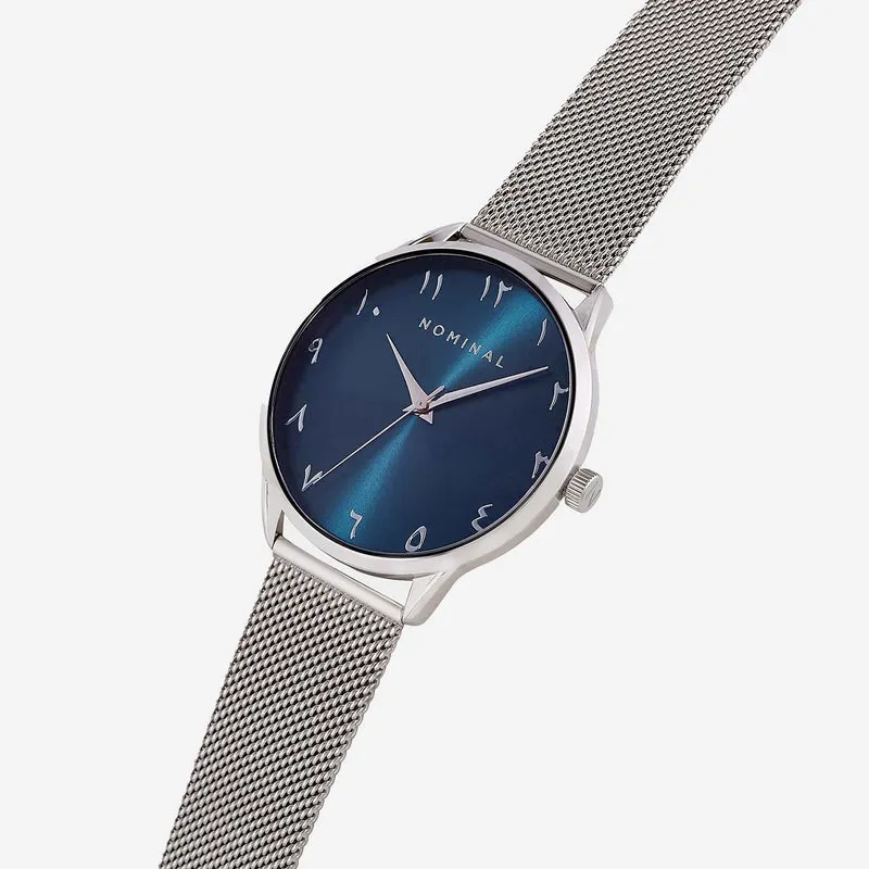 Nominal Neptune watch